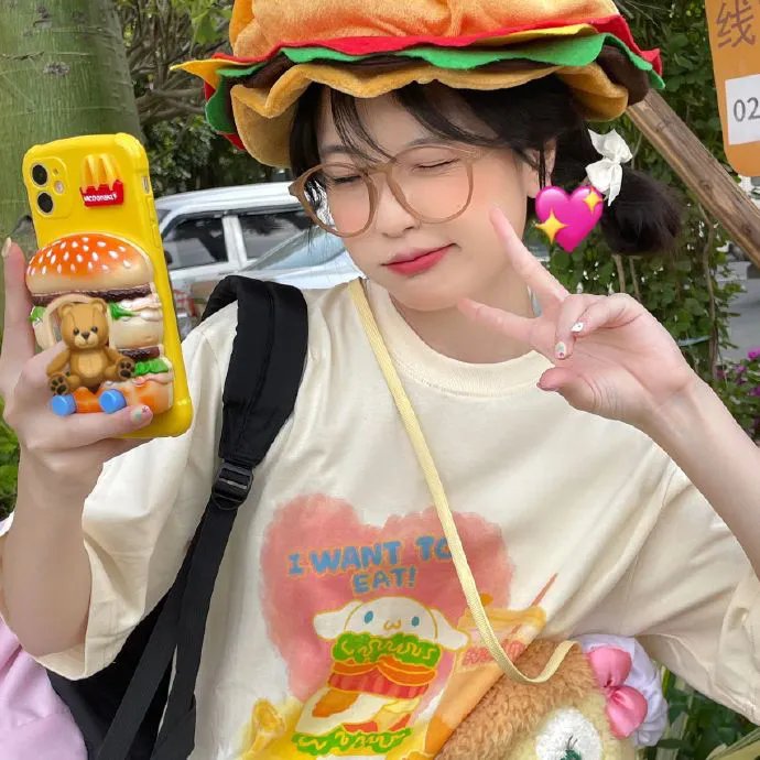 我们仍未知道那颗星的校规