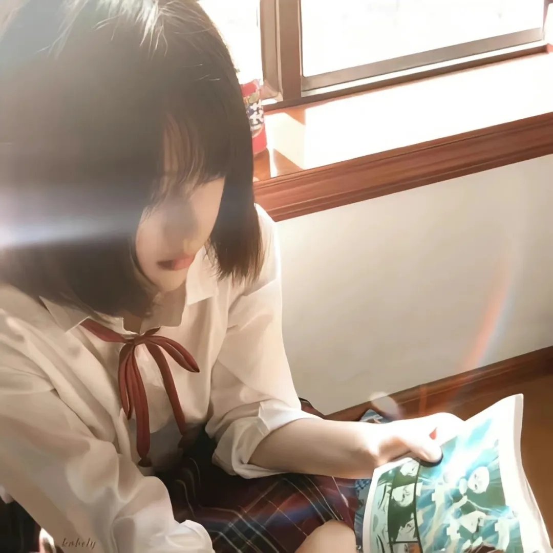一起